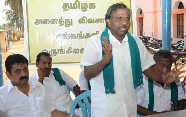 PRPONDIYAN 600.jpg 